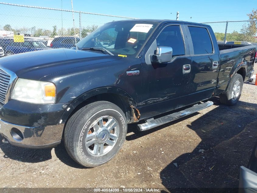 1FTPW14558FB23410 2008 Ford F-150 60Th Anniversary/Fx4/King Ranch/Lariat/Limited/Xlt