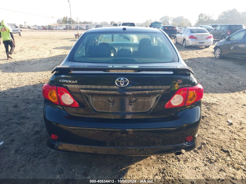 2010 Toyota Corolla S/Le/Xle VIN: 2T1BU4EE4AC409182 Lot: 40534413