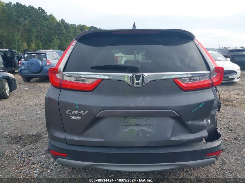 2019 Honda Cr-V Ex-L VIN: 2HKRW1H84KH507575 Lot: 40534424