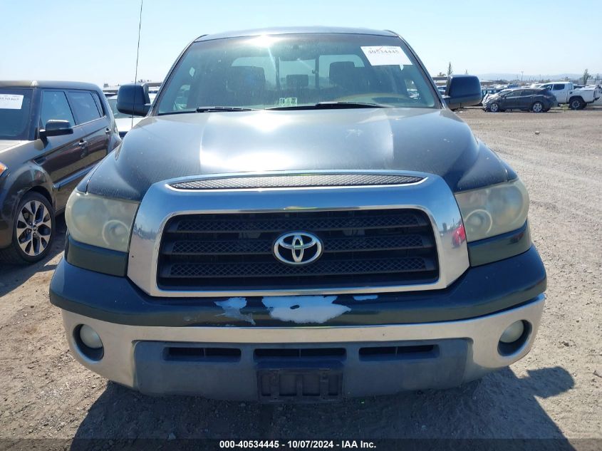 2007 Toyota Tundra Sr5 V8 VIN: 5TBRV54107S467752 Lot: 40534445