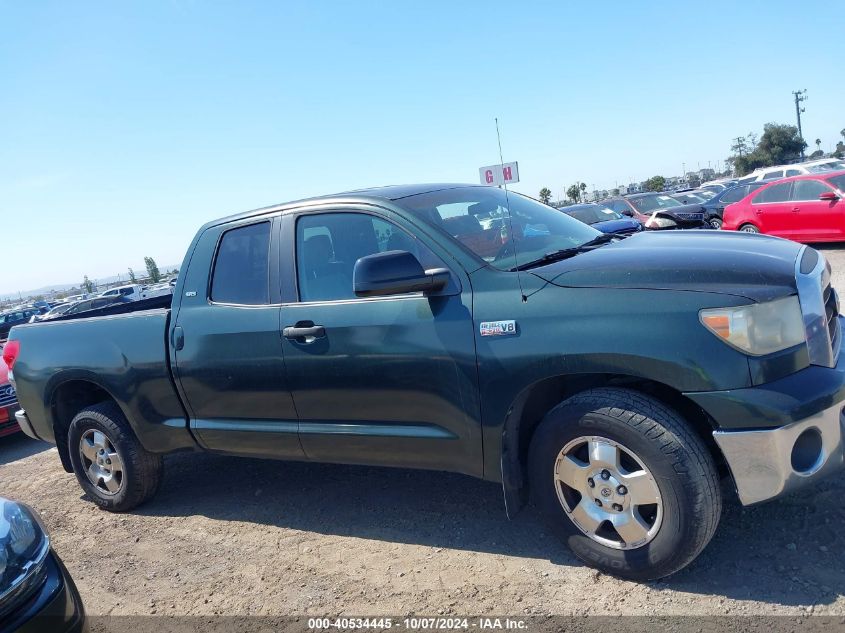 2007 Toyota Tundra Sr5 V8 VIN: 5TBRV54107S467752 Lot: 40534445