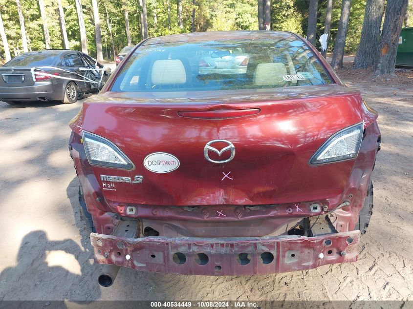 JM1BL1SF2A1239214 2010 Mazda Mazda3 I