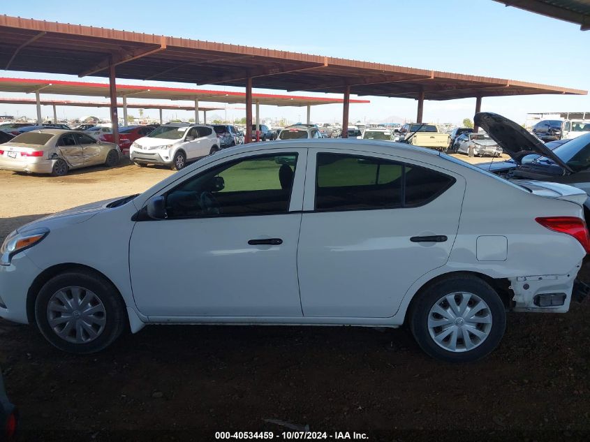 2015 Nissan Versa 1.6 S+ VIN: 3N1CN7AP2FL948823 Lot: 40534459