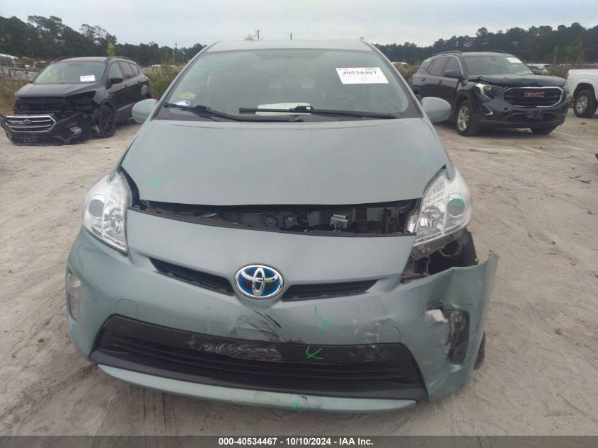 2013 Toyota Prius Two VIN: JTDKN3DU5D1631514 Lot: 40534467