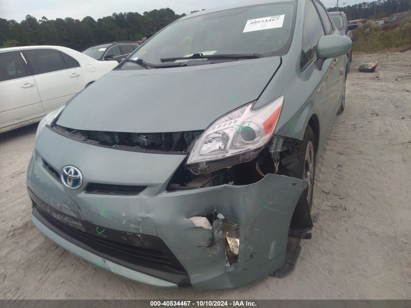 2013 Toyota Prius Two VIN: JTDKN3DU5D1631514 Lot: 40534467