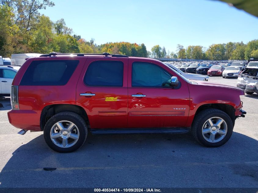 2013 Chevrolet Tahoe Ls VIN: 1GNSKAE03DR354931 Lot: 40534474