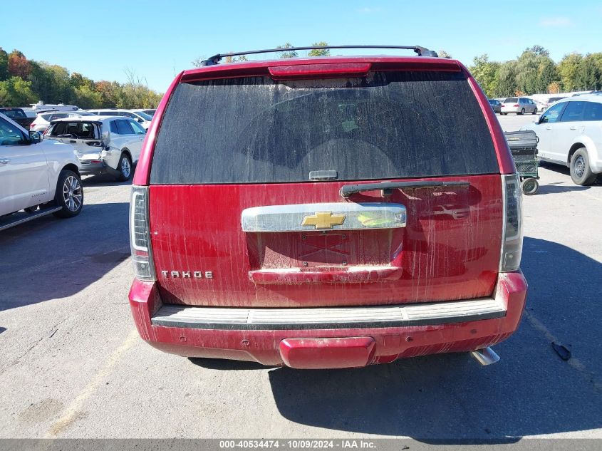 2013 Chevrolet Tahoe Ls VIN: 1GNSKAE03DR354931 Lot: 40534474