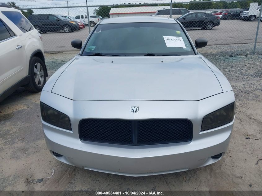 2006 Dodge Charger VIN: 2B3KA43R16H415549 Lot: 40534481