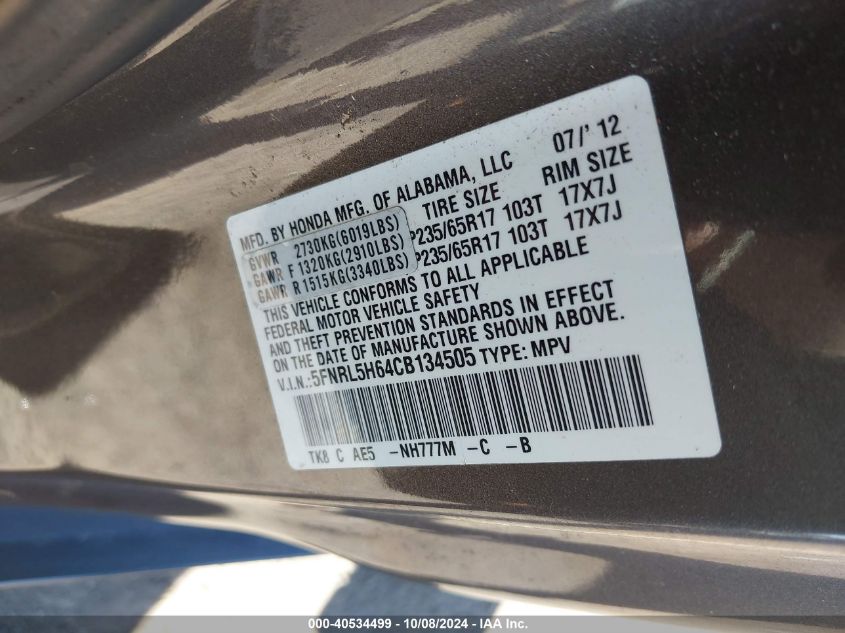 2012 Honda Odyssey Ex-L VIN: 5FNRL5H64CB134505 Lot: 40534499