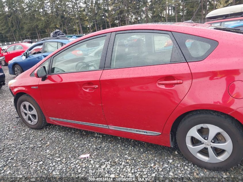 JTDKN3DU7C1542977 2012 Toyota Prius Four