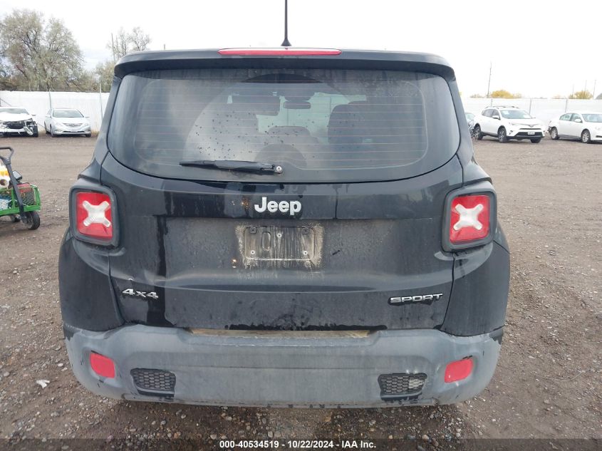 2015 Jeep Renegade Sport VIN: ZACCJBAH7FPC01911 Lot: 40534519