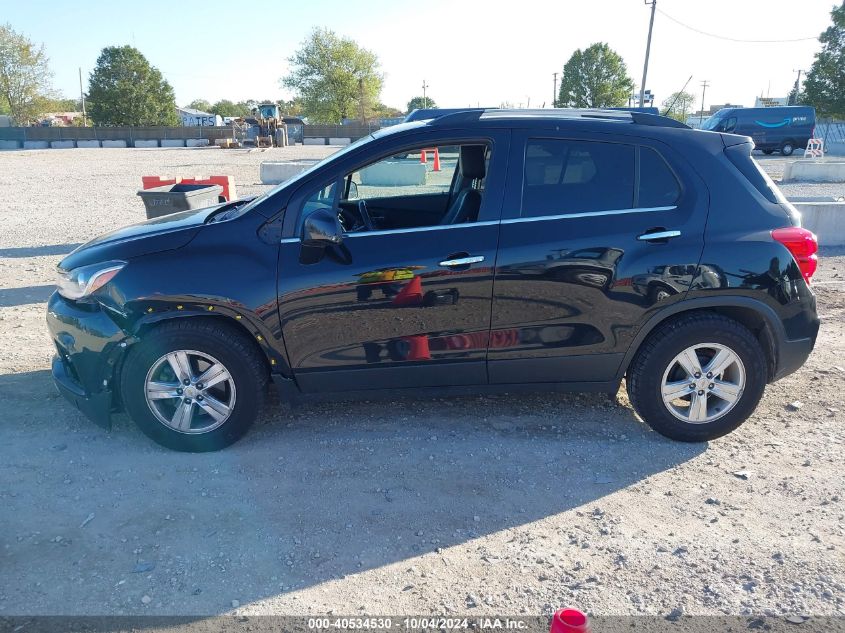 2020 Chevrolet Trax Fwd Lt VIN: KL7CJLSB9LB036852 Lot: 40534530