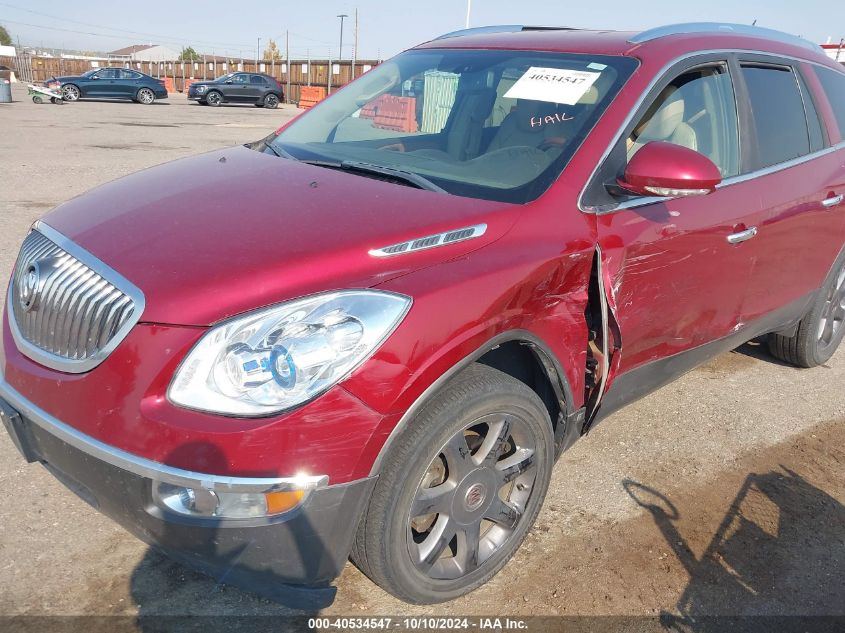 2009 Buick Enclave Cxl VIN: 5GAEV23D29J110073 Lot: 40534547