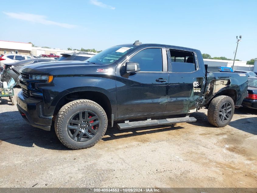 2021 Chevrolet Silverado 1500 K1500 Lt Trail Boss VIN: 3GCPYFED2MG256700 Lot: 40534553