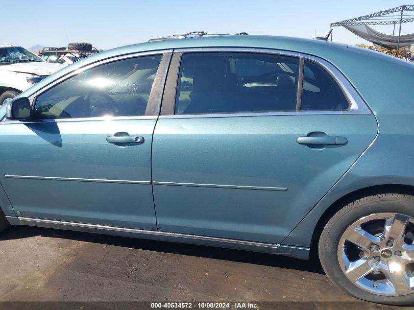 2009 Chevrolet Malibu 1Lt VIN: 1G1ZH57BX9F149233 Lot: 40534572