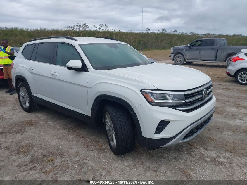 1V2HR2CA2PC504288 2023 VOLKSWAGEN ATLAS - Image 1