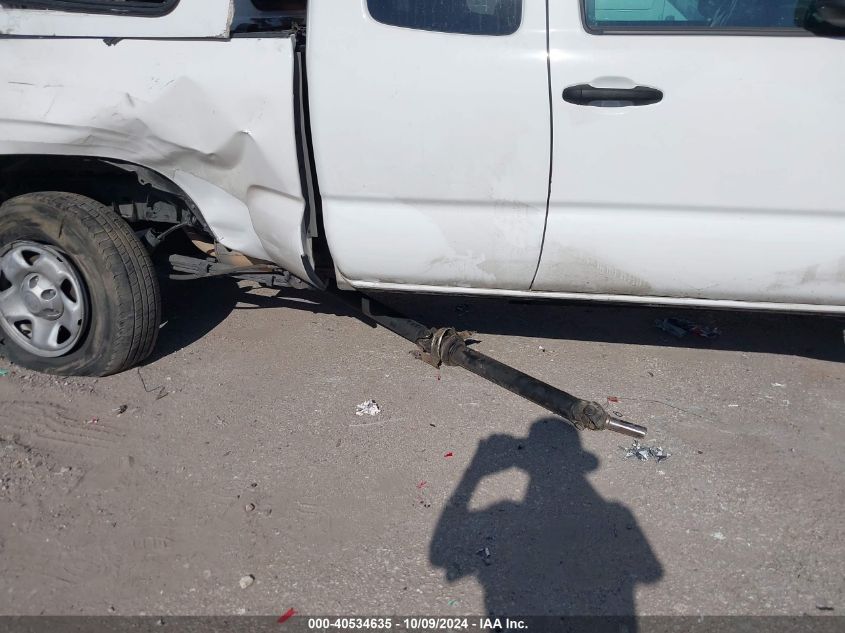 2021 Toyota Tacoma Sr VIN: 3TYRX5GN5MT027591 Lot: 40534635