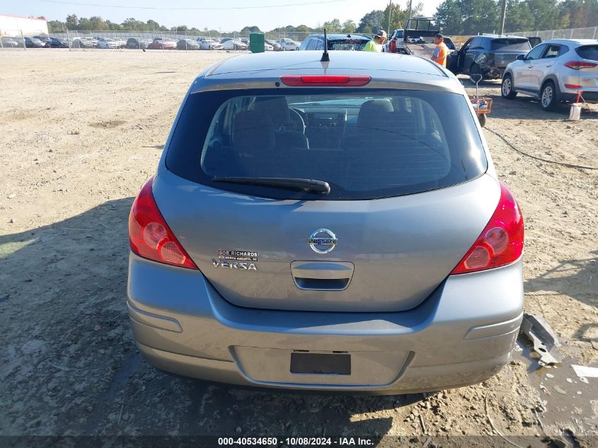 3N1BC1CP7CK800115 2012 Nissan Versa 1.8 S