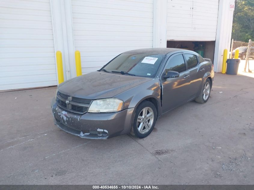 2012 Dodge Avenger Se VIN: 1C3CDZAB7CN165321 Lot: 40534655