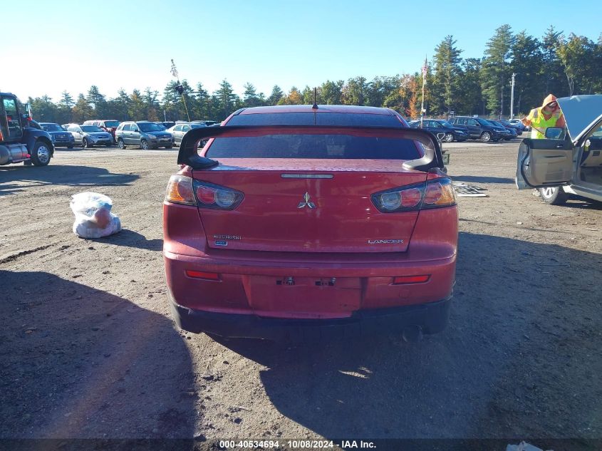 2012 Mitsubishi Lancer Se VIN: JA32V2FW1CU005852 Lot: 40534694