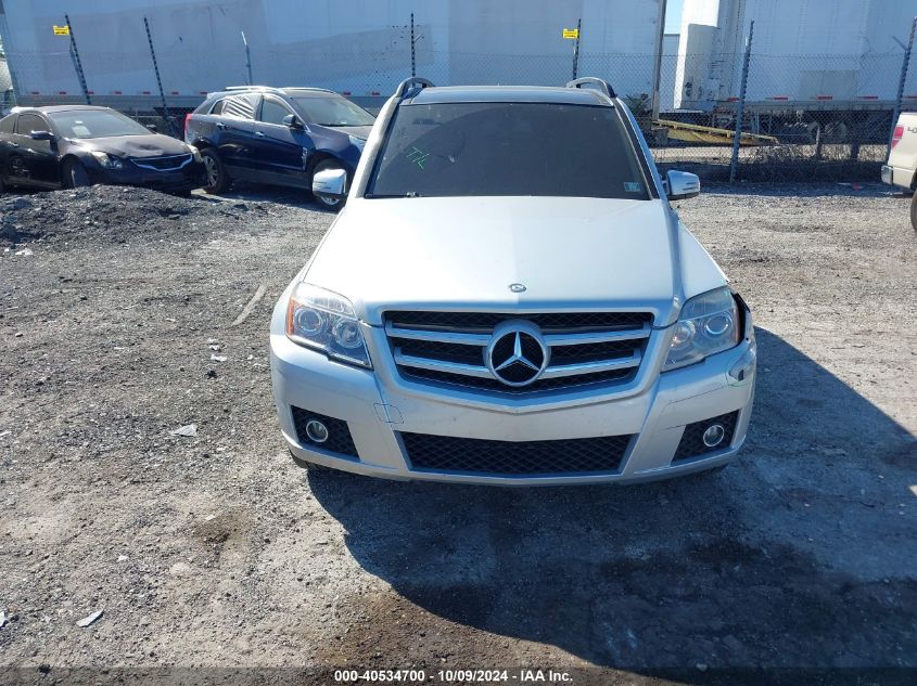 2012 Mercedes-Benz Glk 350 350 4Matic VIN: WDCGG8HB5CF874158 Lot: 40534700