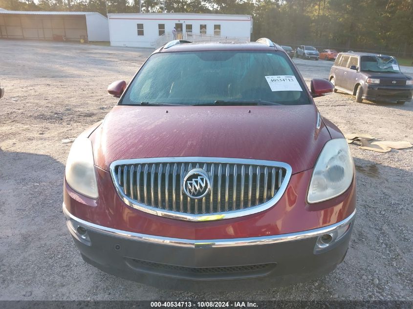 2008 Buick Enclave Cxl VIN: 5GAER23768J168605 Lot: 40534713