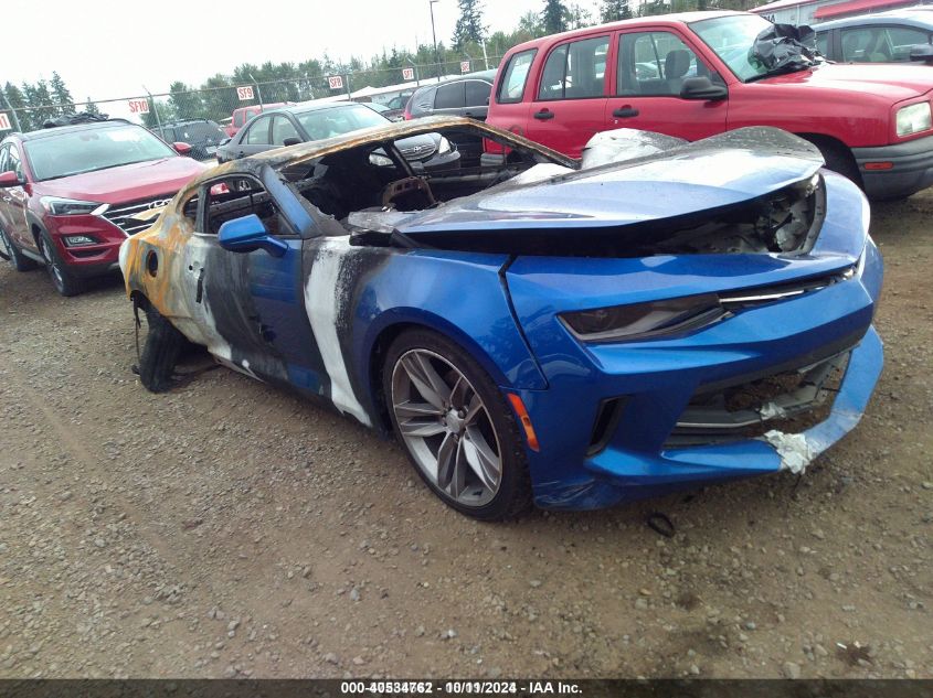 1G1FB1RS7J0112996 2018 CHEVROLET CAMARO - Image 1