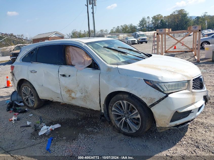 2017 Acura Mdx Technology Package VIN: 5FRYD4H53HB030121 Lot: 40534772