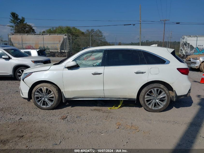 2017 Acura Mdx Technology Package VIN: 5FRYD4H53HB030121 Lot: 40534772