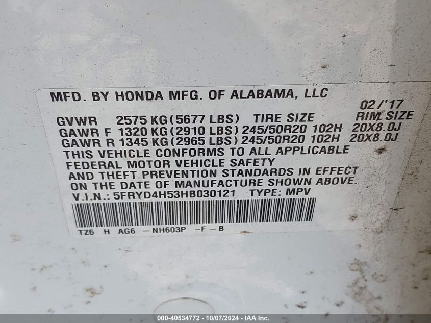 5FRYD4H53HB030121 2017 Acura Mdx Technology Package