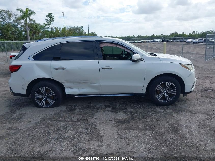 2018 Acura Mdx VIN: 5J8YD3H39JL000300 Lot: 40534795