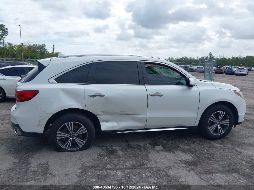 2018 Acura Mdx VIN: 5J8YD3H39JL000300 Lot: 40534795