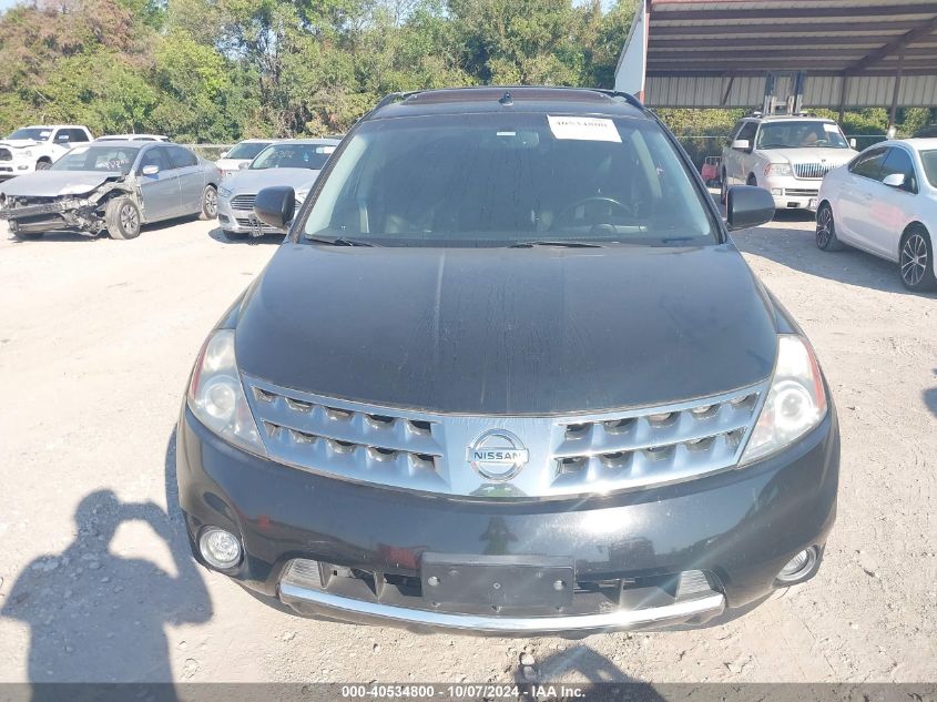 JN8AZ08W47W643918 2007 Nissan Murano Sl/Se/S