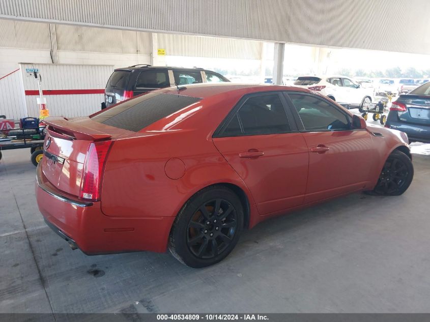 2008 Cadillac Cts Standard VIN: 1G6DM577880112808 Lot: 40534809