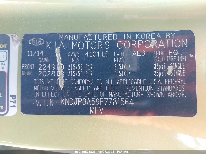 KNDJP3A59F7781564 2015 Kia Soul +