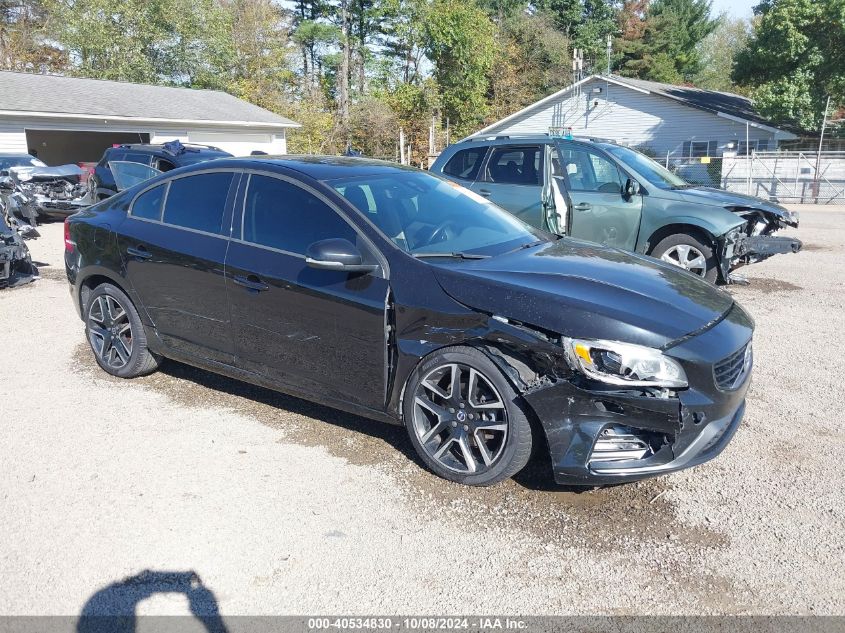 YV126MFLXH2421802 2017 VOLVO S60 - Image 1