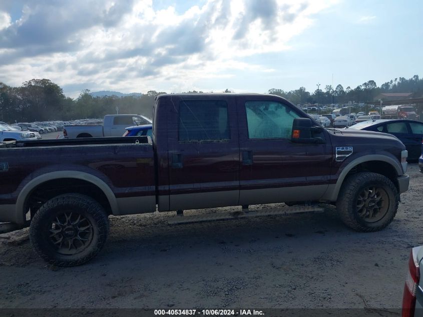 1FTSW21R78EC01419 2008 Ford F250 Super Duty