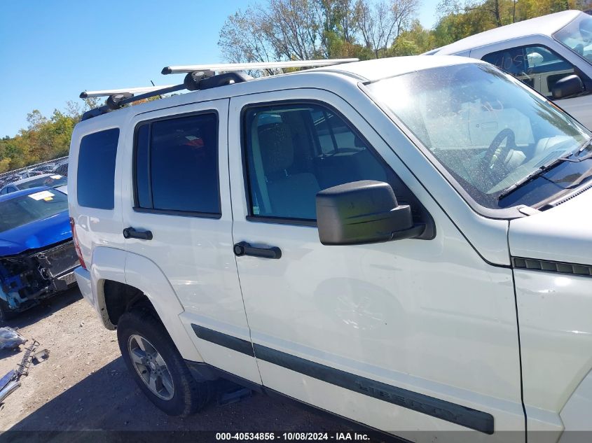 1J8GN28K08W269893 2008 Jeep Liberty Sport