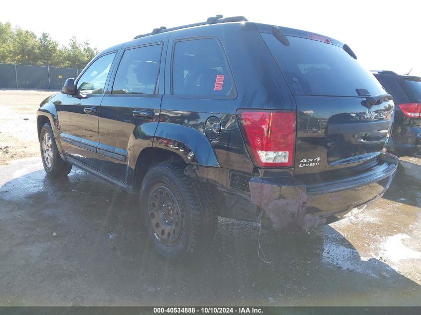 2008 Jeep Grand Cherokee Laredo VIN: 1J8GR48K88C244578 Lot: 40534888