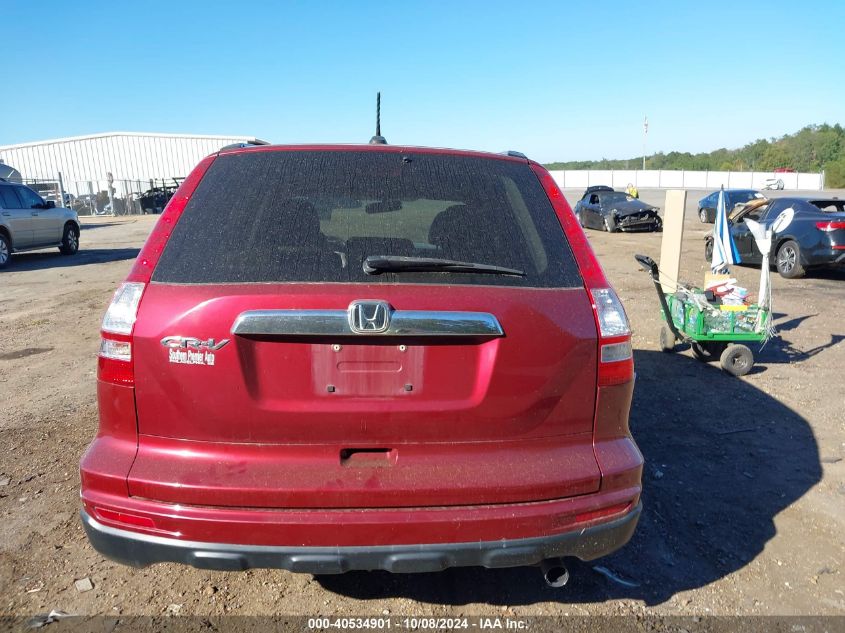 2010 Honda Cr-V Ex-L VIN: 5J6RE3H74AL049451 Lot: 40534901