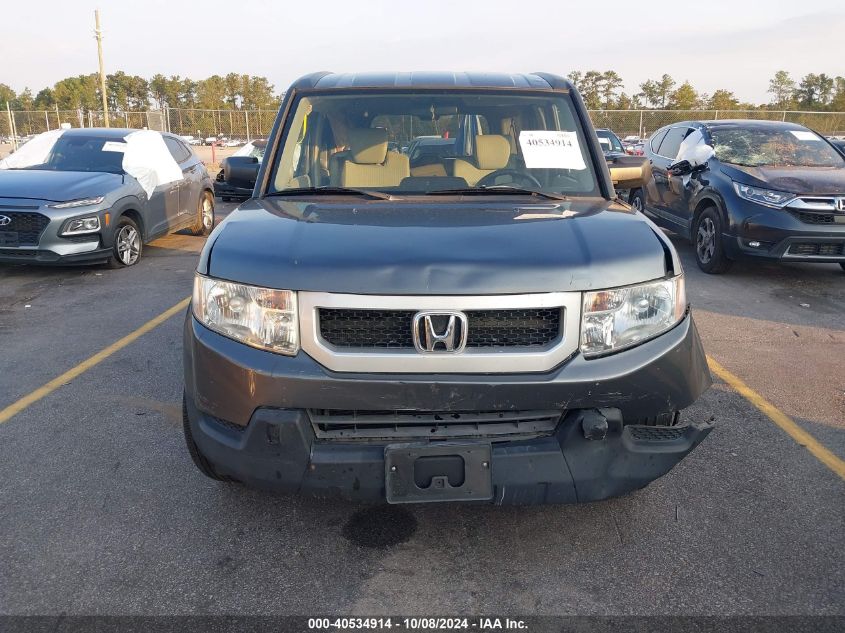 2011 Honda Element Ex VIN: 5J6YH1H70BL002930 Lot: 40534914