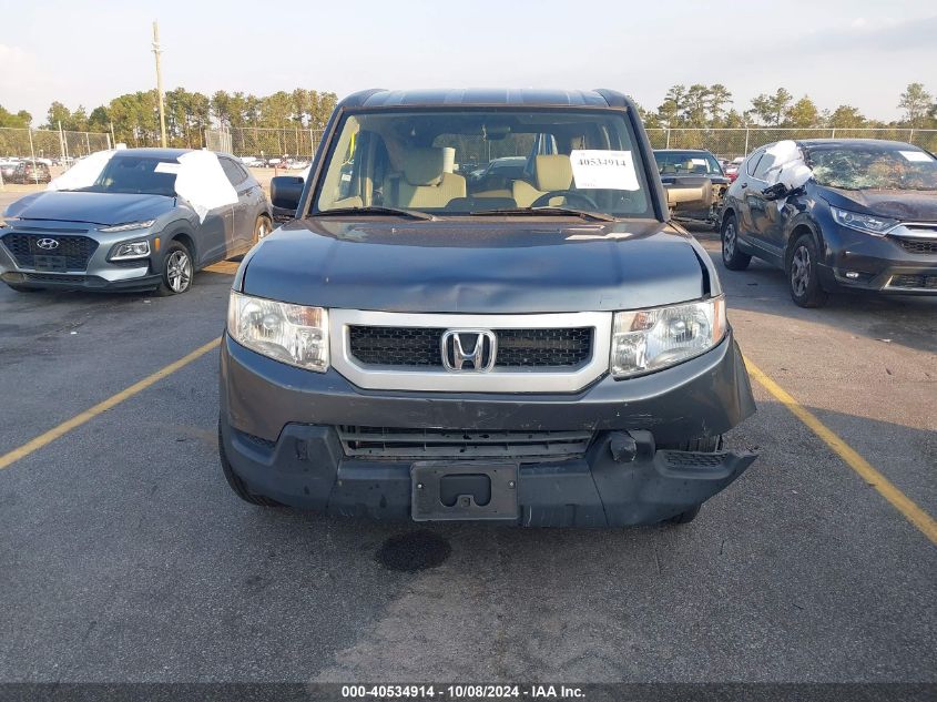 2011 Honda Element Ex VIN: 5J6YH1H70BL002930 Lot: 40534914