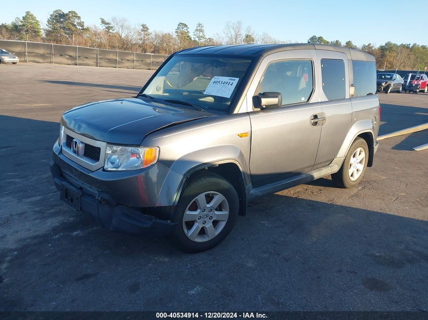 Vin: 5j6yh1h70bl002930, lot: 41023673, honda element ex 20112