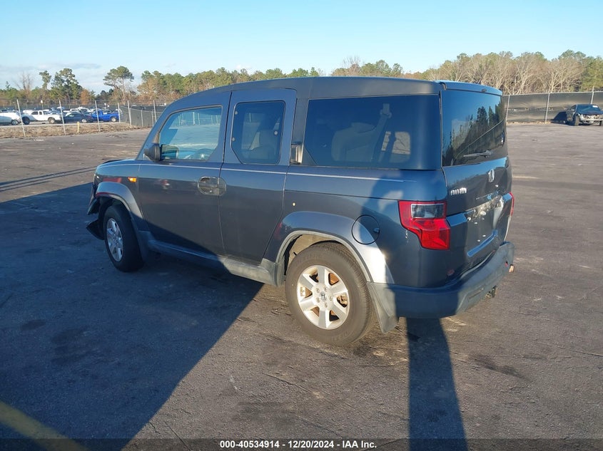 Vin: 5j6yh1h70bl002930, lot: 41023673, honda element ex 20113