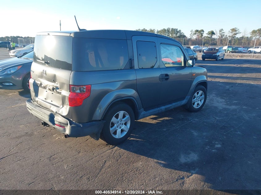 Vin: 5j6yh1h70bl002930, lot: 41023673, honda element ex 20114