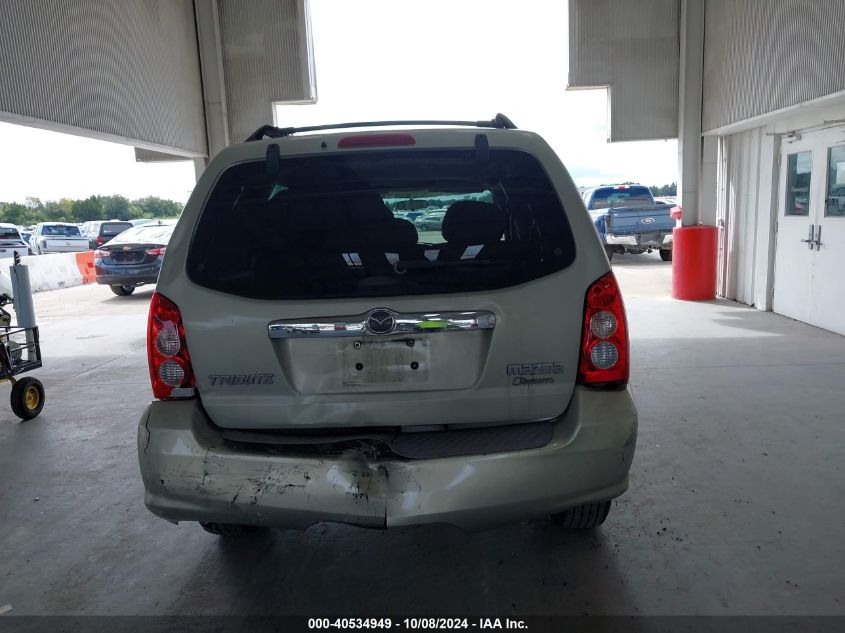 2005 Mazda Tribute S VIN: 4F2YZ04115KM65216 Lot: 40534949