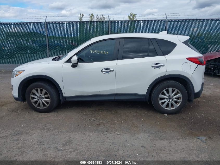 2013 Mazda Cx-5 Touring VIN: JM3KE2CE3D0103973 Lot: 40534983