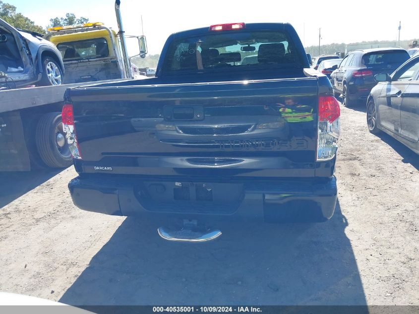 5TFDY5F1XGX558284 2016 Toyota Tundra Sr5 5.7L V8