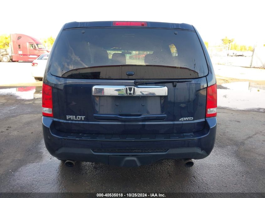 2012 Honda Pilot Ex VIN: 5FNYF4H45CB022159 Lot: 40535018