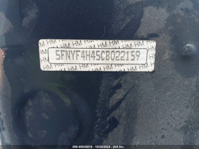 2012 Honda Pilot Ex VIN: 5FNYF4H45CB022159 Lot: 40535018